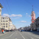 Невский проспект