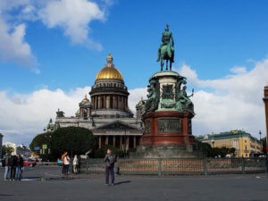 Экскурсия по городу