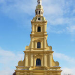 Петропавловский собор