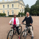 Павловск