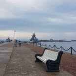 Кронштадт гавань