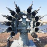 Кронштадт