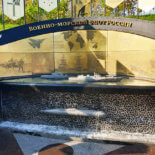 Город фортов