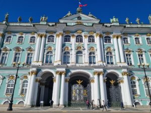 Эрмитаж